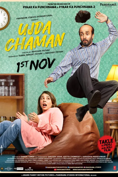 Ujda Chaman
