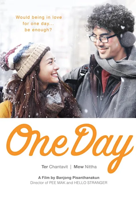 One Day