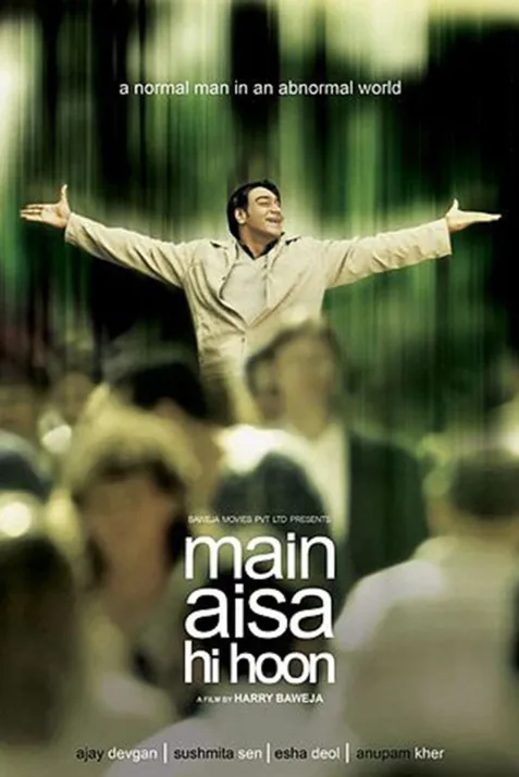 Main Aisa Hi Hoon