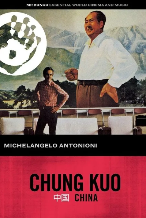 Chung Kuo - Cina