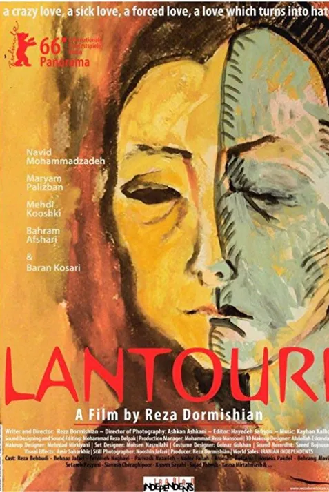 Lantouri