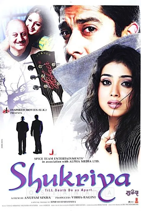 Shukriya: Till Death Do Us Apart