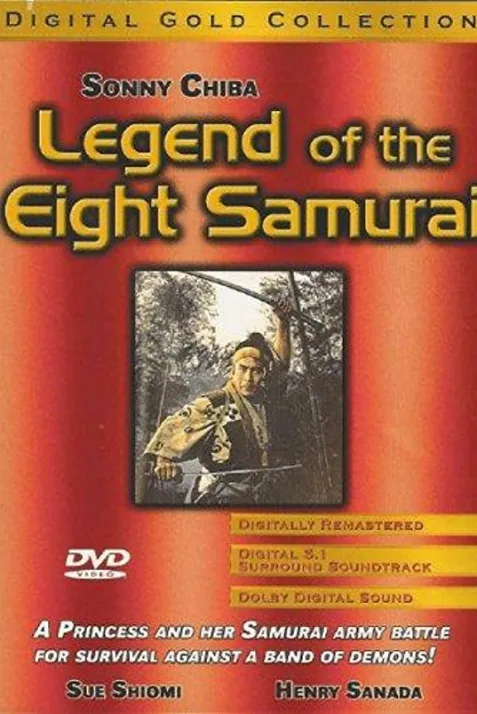 Legend of the Eight Samurai