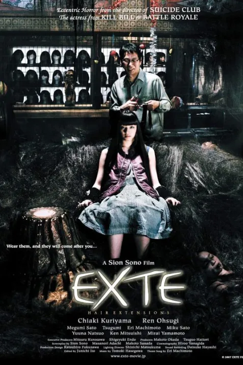 Exte: Hair Extensions