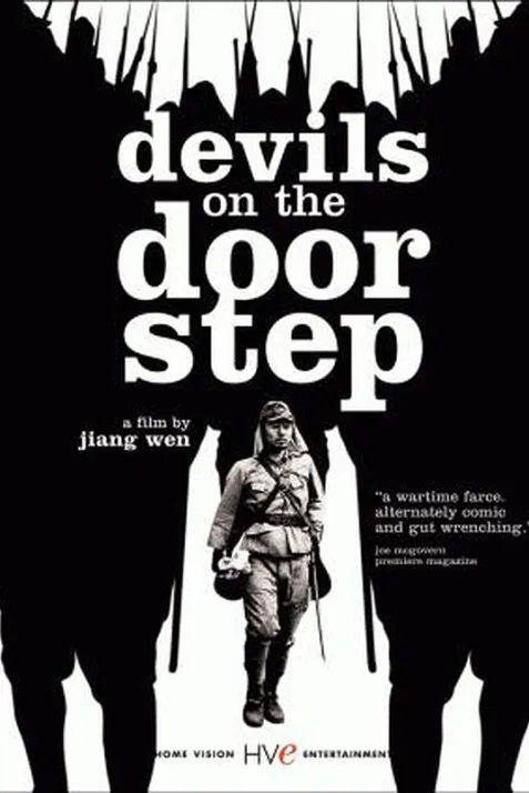 Devils on the Doorstep