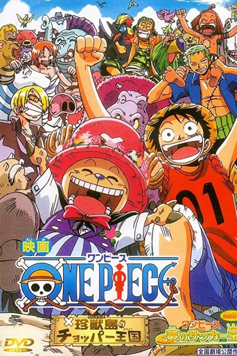 One Piece: Chopper's Kingdom in the Strange Animal Island