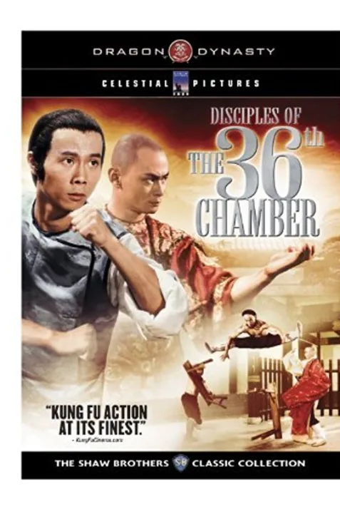 Disciples of the 36th Chamber