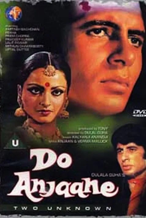 Do Anjaane