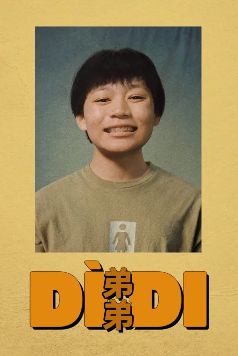 Dìdi