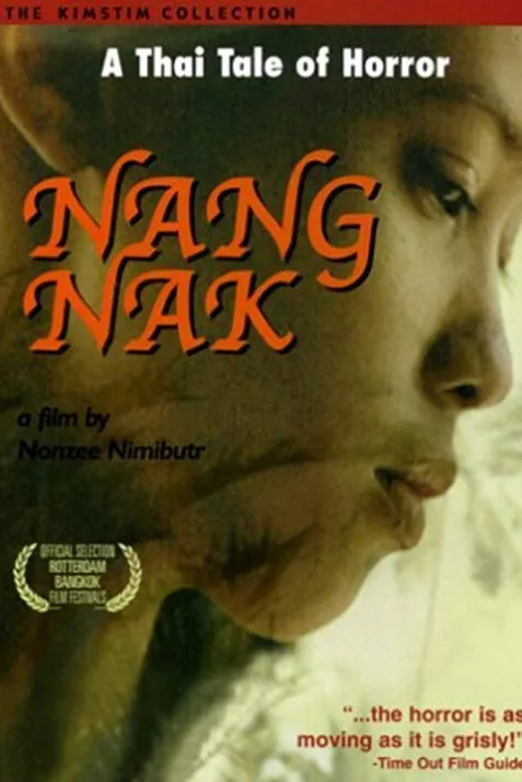 Nang Nak