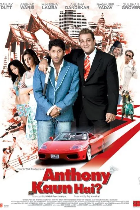 Anthony Kaun Hai?