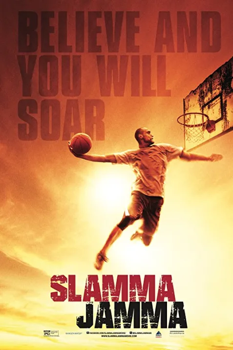 Slamma Jamma