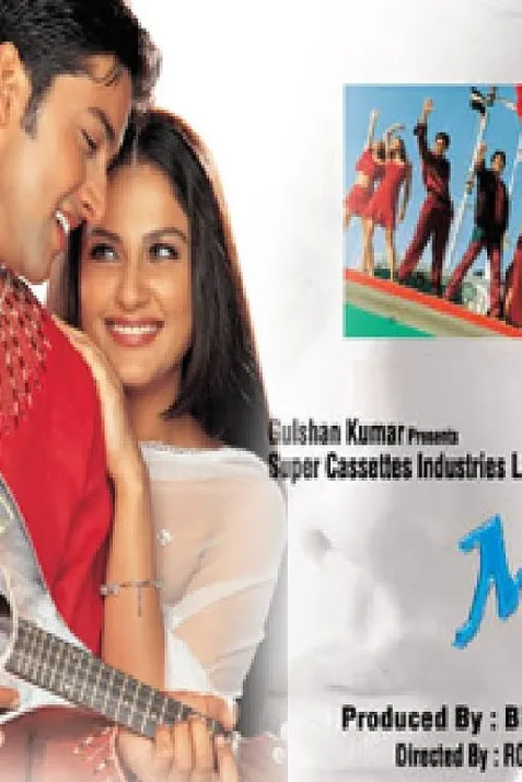 Muskaan