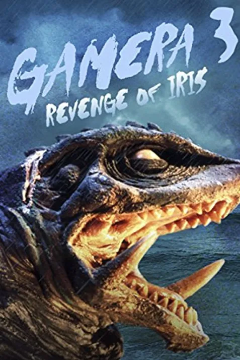 Gamera 3: Revenge of Iris