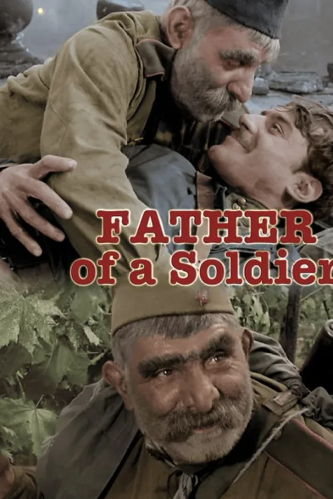 Father of a Soldier