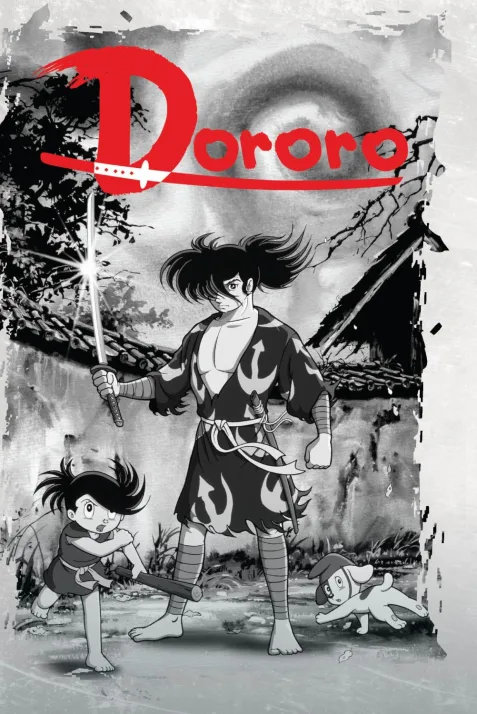 Dororo