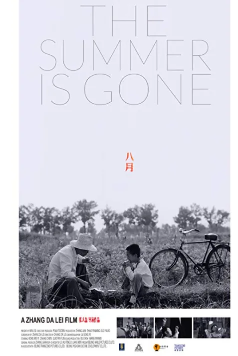 The Summer Is Gone