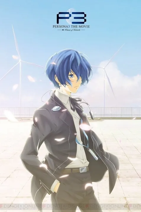 Persona 3 the Movie: #4 Winter of Rebirth
