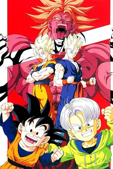Dragon Ball Z: Broly - Second Coming