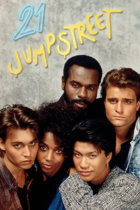 21 Jump Street