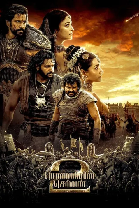 Ponniyin Selvan: Part Two
