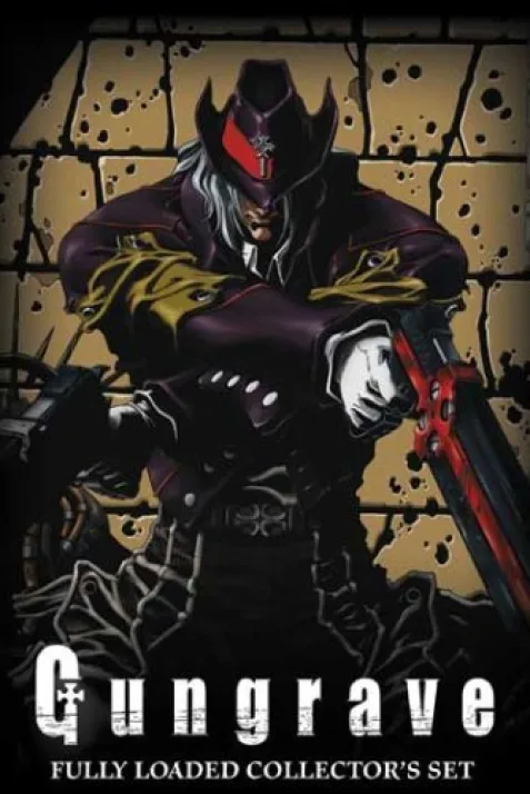 Gungrave
