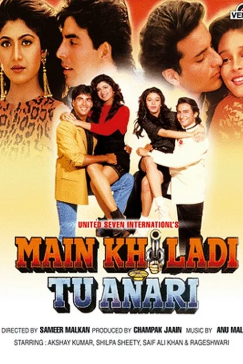 Main Khiladi Tu Anari