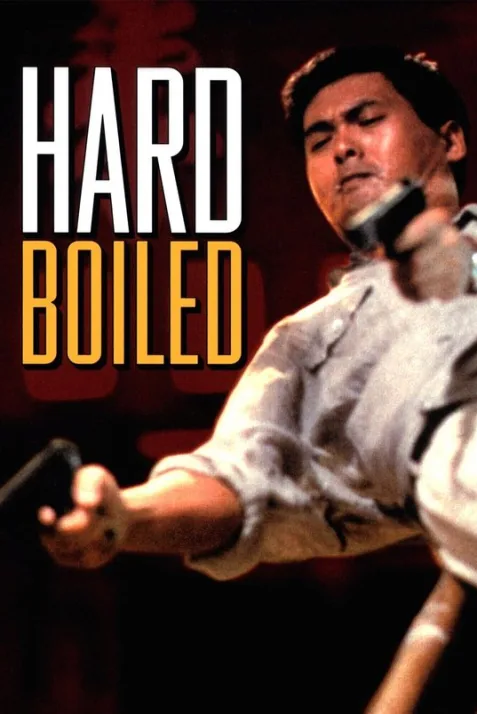 Hard Boiled