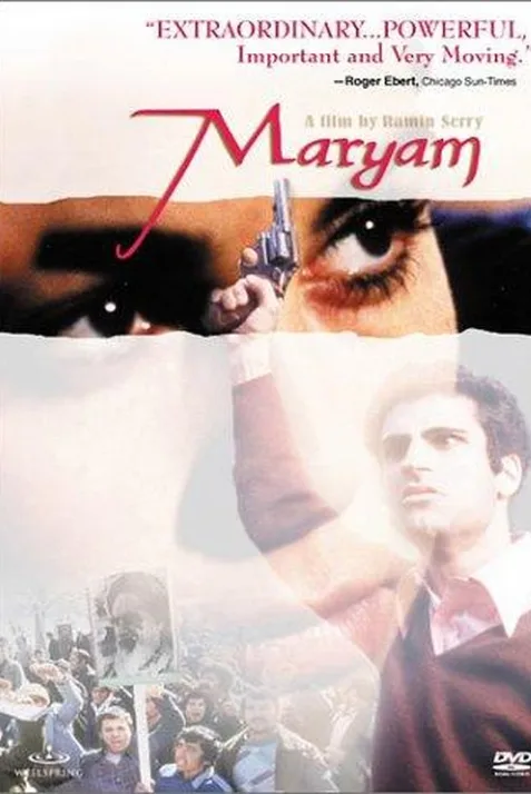 Maryam