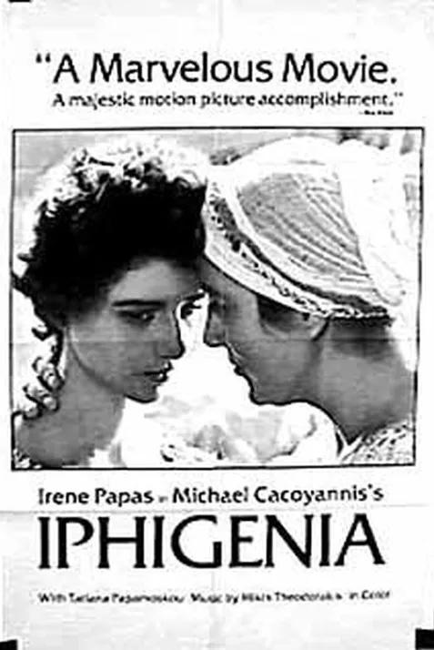 Iphigenia