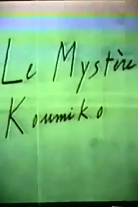 The Koumiko Mystery