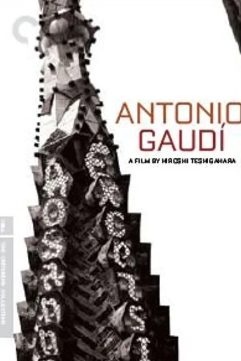 Antonio Gaudí