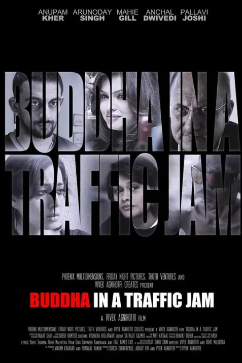 Buddha in a Traffic Jam