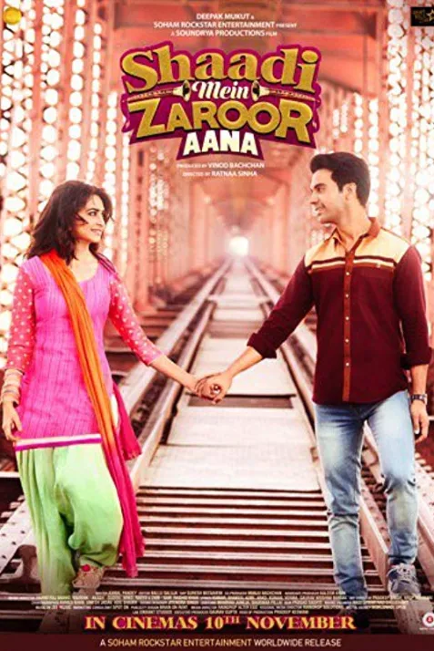 Shaadi Mein Zaroor Aana