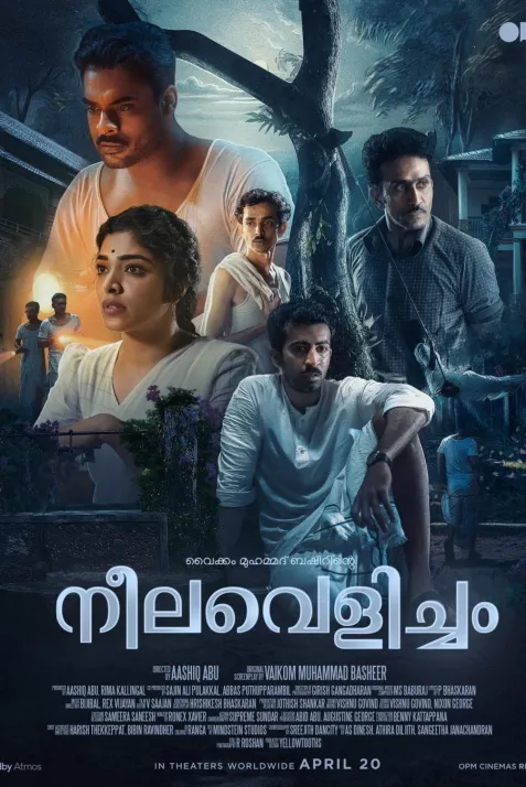 Neelavelicham