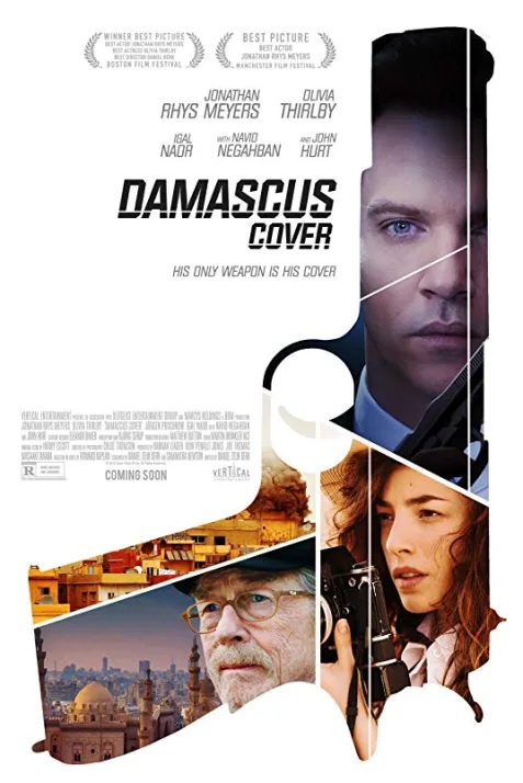 Damascus Cover