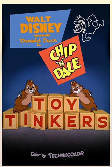 Toy Tinkers