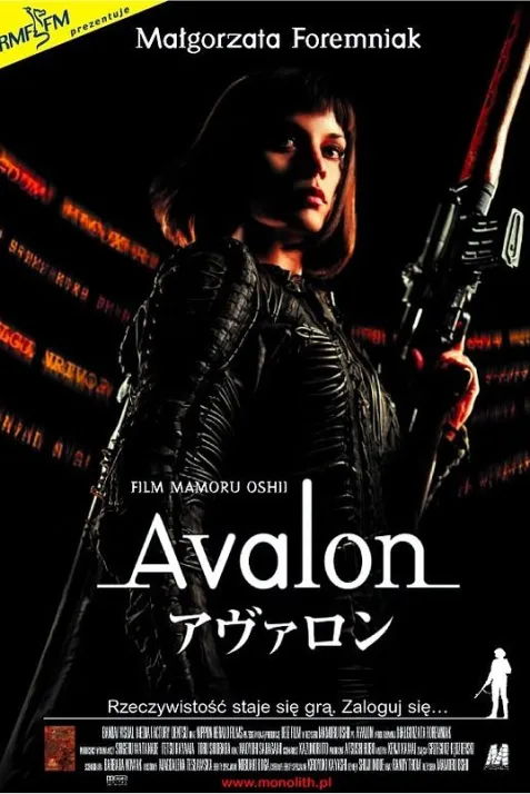 Avalon