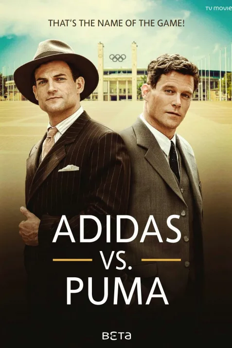 Duell der Brüder - Die Geschichte von Adidas und Puma
