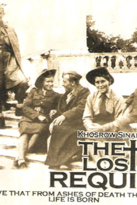 The Lost Requiem