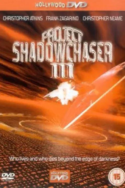 Project Shadowchaser III