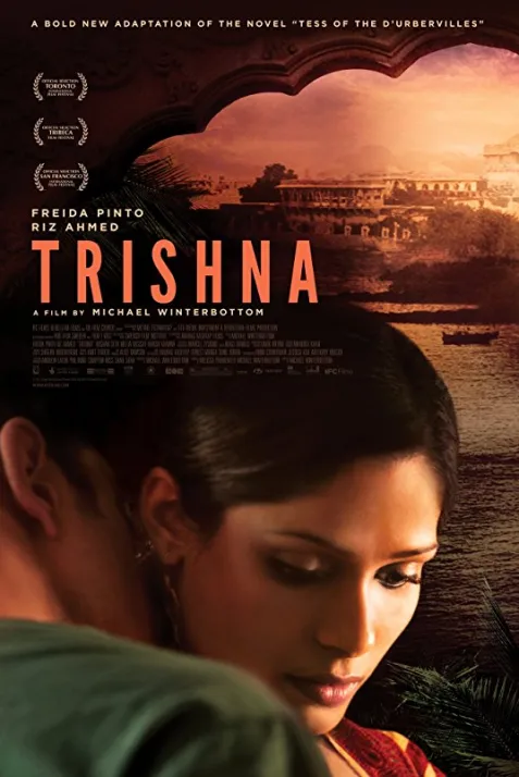 Trishna
