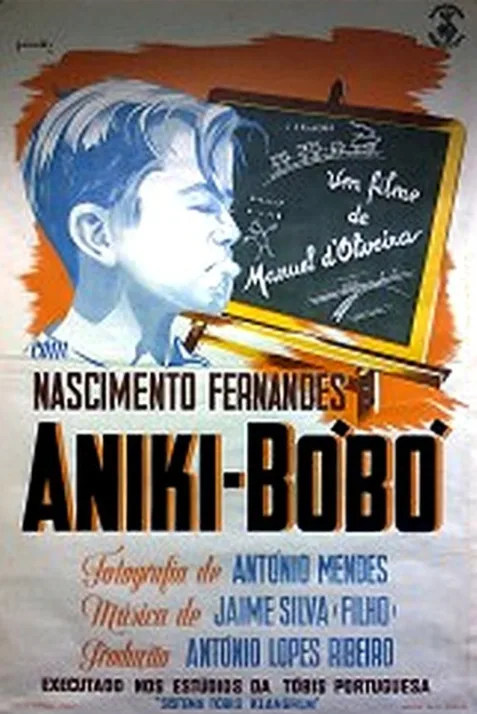 Aniki Bóbó