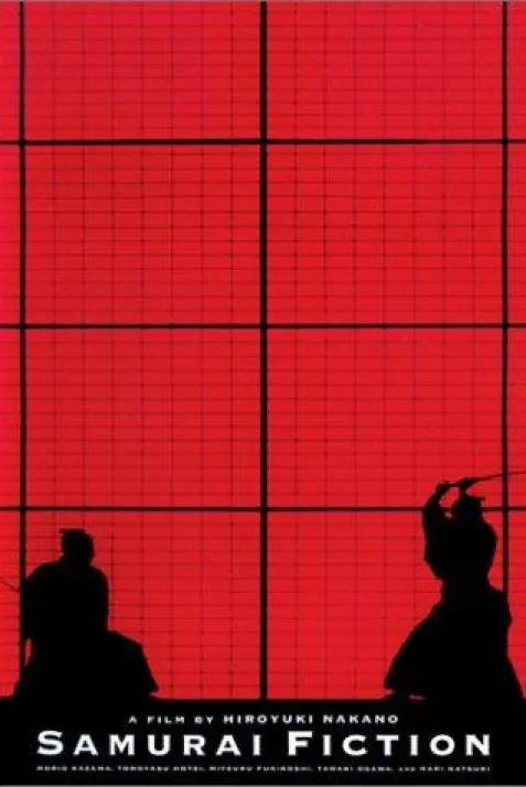 Samurai Fiction