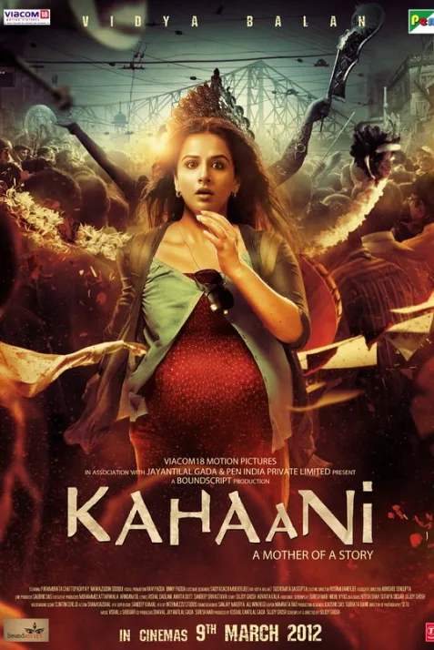 Kahaani
