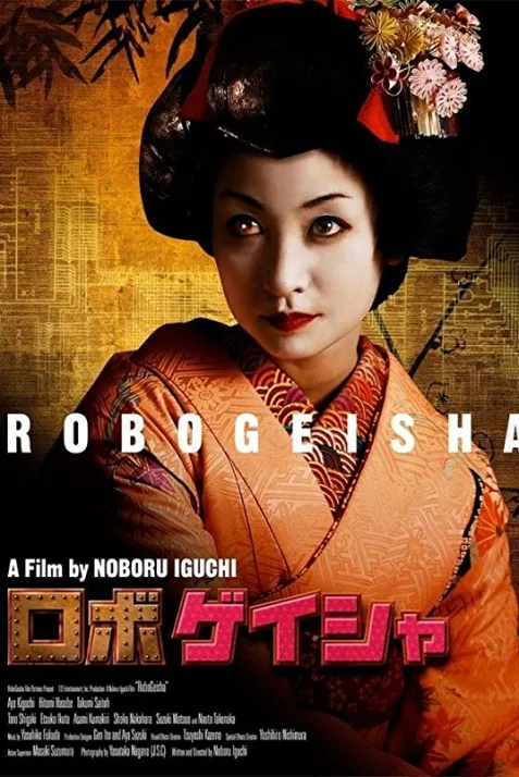 RoboGeisha