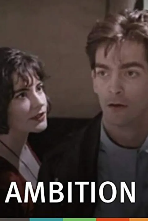 Ambition