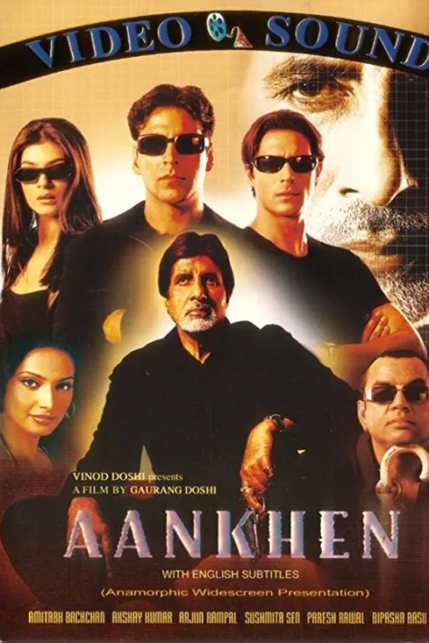 Aankhen