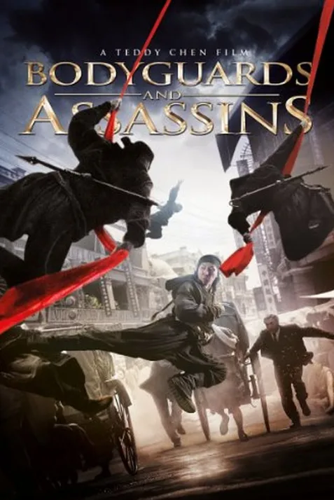 Bodyguards and Assassins