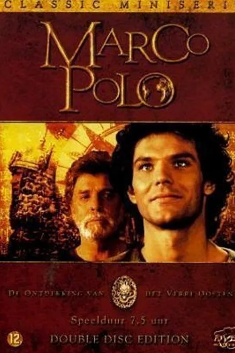 Marco Polo